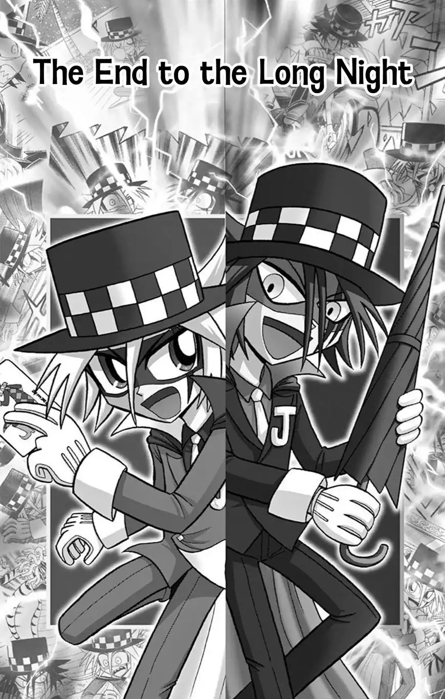 Kaitou Joker Chapter 57 5